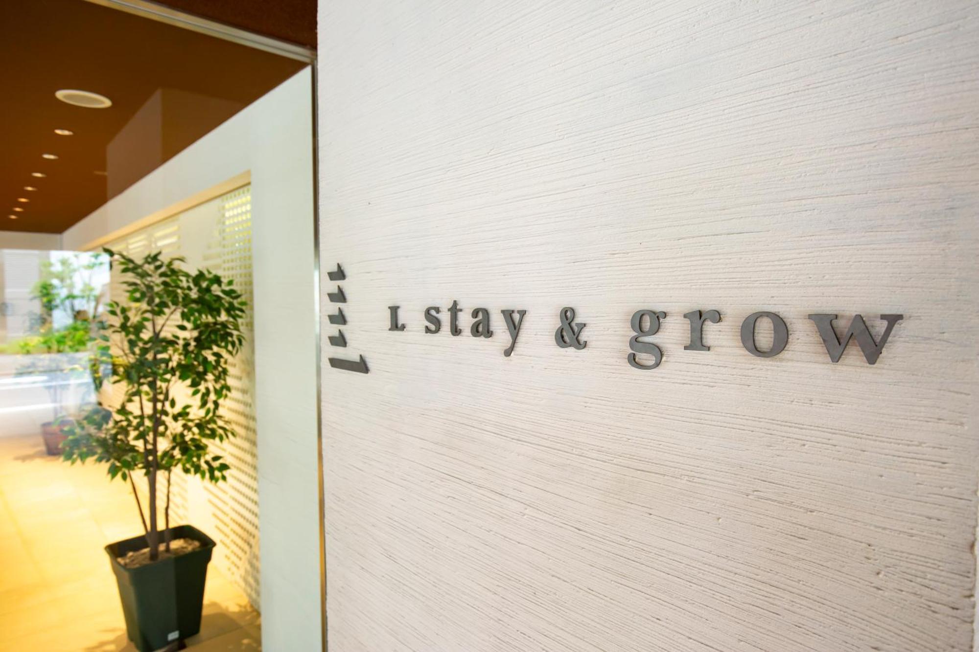 L Stay & Grow Harumi طوكيو المظهر الخارجي الصورة
